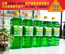 汽車(chē)玻璃透光儀報(bào)價(jià)、廠家及技術(shù)轉(zhuǎn)讓全解析