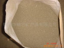銅陵市赫爾礦產(chǎn)品有限公司 鐵粉系列產(chǎn)品與非金屬礦及制品概覽