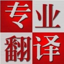 立韜文化信息咨詢事務所 專業信息咨詢服務的引領者
