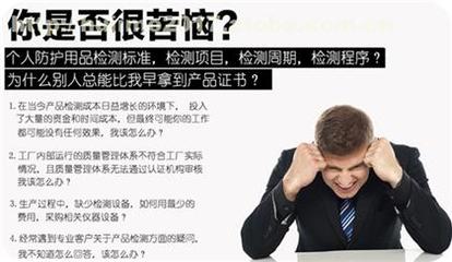 企業定制化認證咨詢服務的價值與供應商選擇指南
